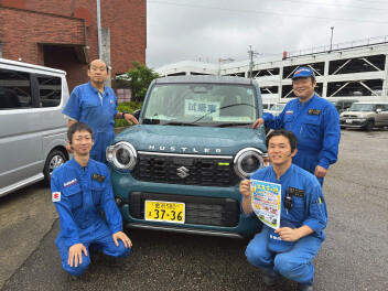 スズキの日！！